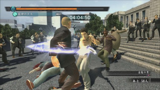 画像ギャラリー No.001のサムネイル画像 / PS4版「龍が如く3」,クリア後に開放される「バトルモード」と「エクストラコンテンツ」が公開。最高難度の「究極闘技」とは
