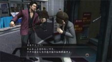 画像ギャラリー No.010のサムネイル画像 / PS4版「龍が如く4 伝説を継ぐもの」，4人の主人公それぞれのサブストーリーが公開