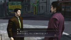 画像ギャラリー No.013のサムネイル画像 / PS4版「龍が如く4 伝説を継ぐもの」，4人の主人公それぞれのサブストーリーが公開