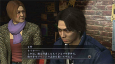 画像ギャラリー No.018のサムネイル画像 / PS4版「龍が如く4 伝説を継ぐもの」，4人の主人公それぞれのサブストーリーが公開