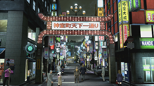 画像ギャラリー No.004のサムネイル画像 / PS4向けリマスター版「龍が如く4 伝説を継ぐもの」が本日発売。高解像度&高フレームレート対応で“4”が甦る