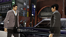 画像ギャラリー No.007のサムネイル画像 / PS4版「龍が如く5　夢、叶えし者」，新要素「アナザードラマ」の詳細が公開。主人公たちの日常をミニゲームを通して楽しめる