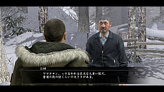 画像ギャラリー No.015のサムネイル画像 / PS4版「龍が如く5　夢、叶えし者」，新要素「アナザードラマ」の詳細が公開。主人公たちの日常をミニゲームを通して楽しめる
