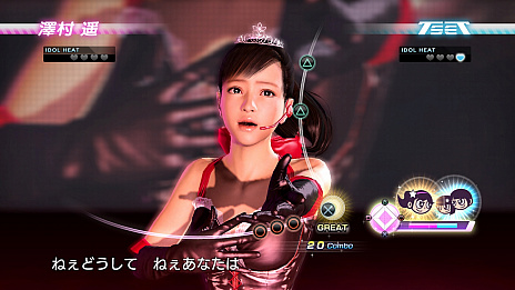 画像ギャラリー No.016のサムネイル画像 / PS4版「龍が如く5 夢、叶えし者」,新要素「アナザードラマ」の詳細が公開。主人公たちの日常をミニゲームを通して楽しめる