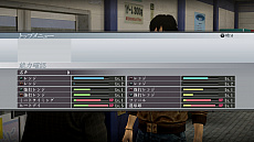画像ギャラリー No.025のサムネイル画像 / PS4版「龍が如く5　夢、叶えし者」，新要素「アナザードラマ」の詳細が公開。主人公たちの日常をミニゲームを通して楽しめる