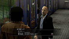 画像ギャラリー No.026のサムネイル画像 / PS4版「龍が如く5　夢、叶えし者」，新要素「アナザードラマ」の詳細が公開。主人公たちの日常をミニゲームを通して楽しめる