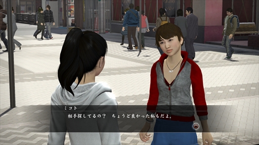 画像ギャラリー No.019のサムネイル画像 / PS4版「龍が如く5　夢、叶えし者」，絶技やヒートアクションの一部など，躍動感に満ち溢れた「ケンカバトル」の詳細が公開に