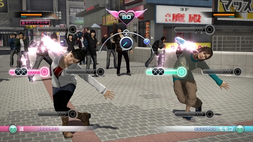 画像ギャラリー No.020のサムネイル画像 / PS4版「龍が如く5　夢、叶えし者」，絶技やヒートアクションの一部など，躍動感に満ち溢れた「ケンカバトル」の詳細が公開に