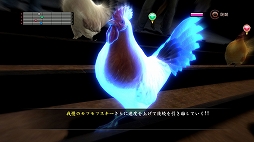 画像ギャラリー No.012のサムネイル画像 / PS4版「龍が如く5　夢、叶えし者」，プレイスポットに「太鼓の達人」が登場。表情豊かに進化したキャバクラの情報も明らかに