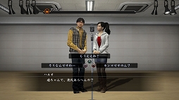 画像ギャラリー No.013のサムネイル画像 / PS4版「龍が如く5　夢、叶えし者」，プレイスポットに「太鼓の達人」が登場。表情豊かに進化したキャバクラの情報も明らかに