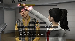 画像ギャラリー No.014のサムネイル画像 / PS4版「龍が如く5　夢、叶えし者」，プレイスポットに「太鼓の達人」が登場。表情豊かに進化したキャバクラの情報も明らかに