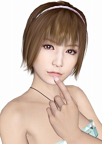 画像ギャラリー No.031のサムネイル画像 / PS4版「龍が如く5　夢、叶えし者」，プレイスポットに「太鼓の達人」が登場。表情豊かに進化したキャバクラの情報も明らかに