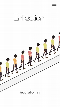 画像ギャラリー No.001のサムネイル画像 / 人間の逃げ道を予想して攻めるゾンビパズル。スマホ向けパズルゲーム「Infection - 感染 -」を紹介する「(ほぼ)日刊スマホゲーム通信」第1724回