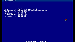 画像ギャラリー No.007のサムネイル画像 / Switch「プチコン4 SmileBASIC」は5月23日配信スタート