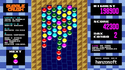 画像ギャラリー No.002のサムネイル画像 / 「プチコン4 SmileBASIC」，夏のセールをニンテンドーeショップで8月16日まで実施