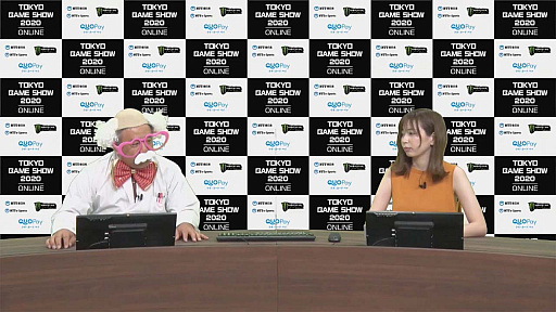 画像ギャラリー No.002のサムネイル画像 / ［TGS 2020］子ども向けの主催者番組「Nintendo Switchでゲームを作って『ゲームクリエイターになろう！』」をレポート。ゲームクリエイターってどんな仕事？