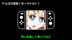 画像ギャラリー No.009のサムネイル画像 / プチコン最新作のSwitch「プチコン4 SmileBASIC」が半額に。シリーズ10周年の記念セールが本日スタート