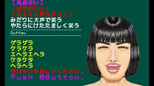 画像ギャラリー No.009のサムネイル画像 / 「プチコン4」プログラミングコンテストの結果を発表する生放送が4月17日20：00より配信