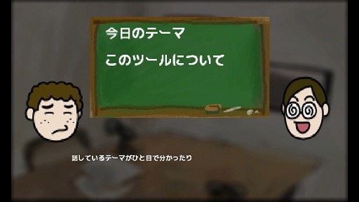 画像ギャラリー No.004のサムネイル画像 / 「プチコン4 SmileBASIC」の33%OFFセールが本日より開催