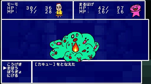 画像ギャラリー No.005のサムネイル画像 / 「プチコン4 SmileBASIC」の33%OFFセールが本日より開催