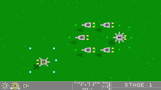 画像ギャラリー No.006のサムネイル画像 / 「プチコン4 SmileBASIC」の33%OFFセールが本日より開催