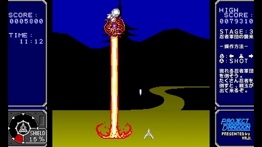 画像ギャラリー No.002のサムネイル画像 / 「プチコン4 SmileBASIC」の50％OFFセールが実施中。2022年1月5日まで