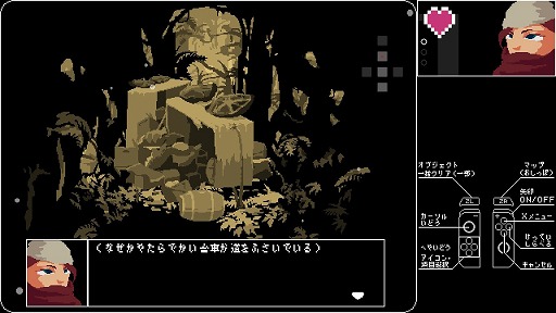 画像ギャラリー No.003のサムネイル画像 / 「プチコン4 SmileBASIC」の50％OFFセールが実施中。2022年1月5日まで
