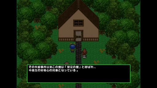 画像ギャラリー No.007のサムネイル画像 / 「プチコン4 SmileBASIC」の50％OFFセールが実施中。2022年1月5日まで