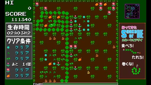 画像ギャラリー No.003のサムネイル画像 / Switch「プチコン4 SmileBASIC」の50%オフセール開催中