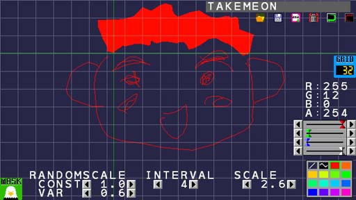 画像ギャラリー No.005のサムネイル画像 / Switch「プチコン4 SmileBASIC」の50%オフセール開催中