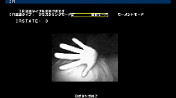プチコン4 SmileBASIC