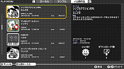 プチコン4 SmileBASIC