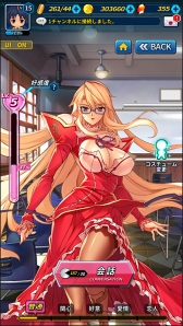 画像ギャラリー No.003のサムネイル画像 / 3D学園バトルロマンスRPG「フリージング エクステンション」が，2018年夏にリリース。豪華ゲーム内アイテムがもらえる事前登録を開始
