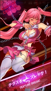 画像ギャラリー No.004のサムネイル画像 / 3D学園バトルロマンスRPG「フリージング エクステンション」が，2018年夏にリリース。豪華ゲーム内アイテムがもらえる事前登録を開始