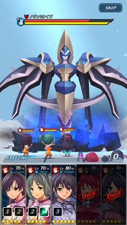 画像ギャラリー No.024のサムネイル画像 / スマホ向け新作RPG「フリージング エクステンション」CBTレポート。勇敢で色気たっぷりの少女たちとともに世界を魔の手から救え!