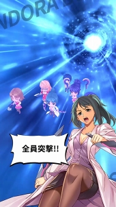 画像ギャラリー No.045のサムネイル画像 / スマホ向け新作RPG「フリージング エクステンション」CBTレポート。勇敢で色気たっぷりの少女たちとともに世界を魔の手から救え!