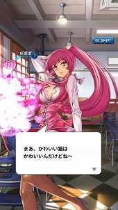 画像ギャラリー No.064のサムネイル画像 / スマホ向け新作RPG「フリージング エクステンション」CBTレポート。勇敢で色気たっぷりの少女たちとともに世界を魔の手から救え!
