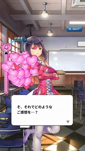 画像ギャラリー No.067のサムネイル画像 / スマホ向け新作RPG「フリージング エクステンション」CBTレポート。勇敢で色気たっぷりの少女たちとともに世界を魔の手から救え!