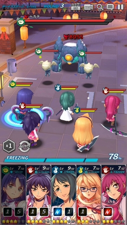 画像ギャラリー No.078のサムネイル画像 / スマホ向け新作RPG「フリージング エクステンション」CBTレポート。勇敢で色気たっぷりの少女たちとともに世界を魔の手から救え!
