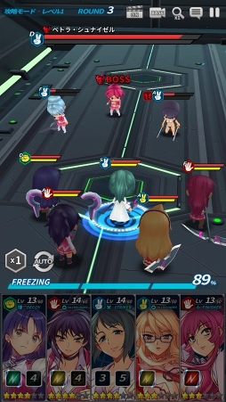 画像ギャラリー No.081のサムネイル画像 / スマホ向け新作RPG「フリージング エクステンション」CBTレポート。勇敢で色気たっぷりの少女たちとともに世界を魔の手から救え!