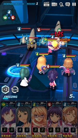 画像ギャラリー No.087のサムネイル画像 / スマホ向け新作RPG「フリージング エクステンション」CBTレポート。勇敢で色気たっぷりの少女たちとともに世界を魔の手から救え!