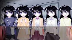 画像ギャラリー No.002のサムネイル画像 / ケムコ，9月6日（クロの日）にちなんで「最悪なる災厄人間に捧ぐ」が最大30%オフになるセールを16日まで開催