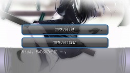 画像ギャラリー No.005のサムネイル画像 / ケムコ，9月6日（クロの日）にちなんで「最悪なる災厄人間に捧ぐ」が最大30%オフになるセールを16日まで開催