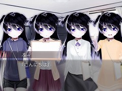 ケムコ，「最悪なる災厄人間に捧ぐ」ほか全5タイトルを最大50％オフで購入できる期間限定セールがスタート