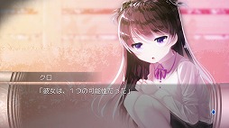 画像ギャラリー No.004のサムネイル画像 / ケムコがPS Storeの“HALLOWEEN SALE”に参加。2タイトルをセール価格で販売