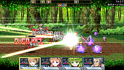 画像ギャラリー No.004のサムネイル画像 / 「最悪なる災厄人間に捧ぐ」などケムコのPS4向け3タイトルがセール対象に