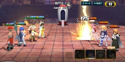 覇穹 封神演義 〜センカイクロニクル〜