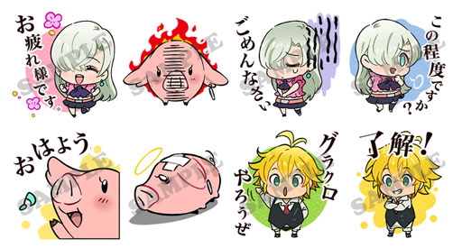 画像ギャラリー No.002のサムネイル画像 / 「七つの大罪 〜光と闇の交戦」，事前登録者数が150万人を突破
