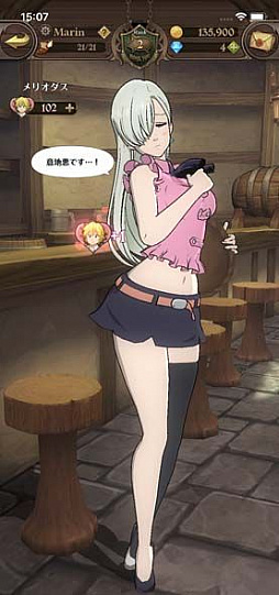 画像ギャラリー No.013のサムネイル画像 / ただのIPモノと侮るなかれ。新作アプリ「七つの大罪 〜光と闇の交戦〜」の先行プレイ動画をお届け