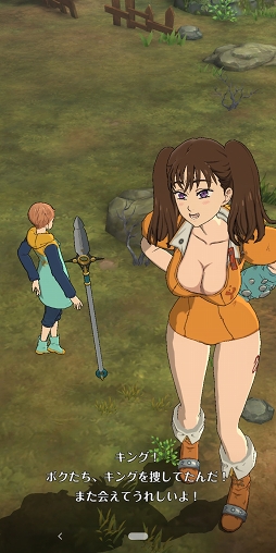 画像ギャラリー No.005のサムネイル画像 / 「七つの大罪 〜光と闇の交戦〜」開発＆運営にメールインタビュー。IPモノを成功させた背景には，どんなプロモ戦略と，“完全再現”への情熱があったのか